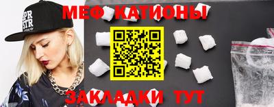 герыч Абакан