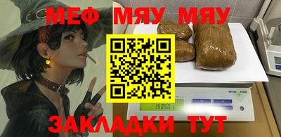 дурь Азнакаево