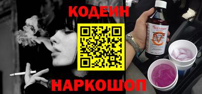 дурь Азнакаево