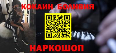 дурь Азнакаево