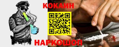 герыч Абакан