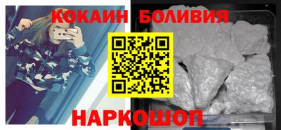 дурь Азнакаево