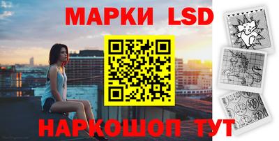 индика Абинск