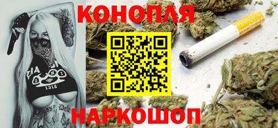 герыч Абакан