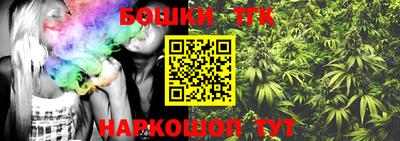 герыч Абакан