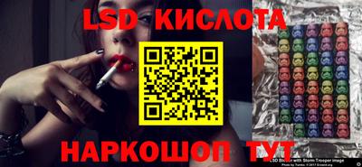 герыч Абакан