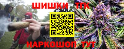 дурь Азнакаево