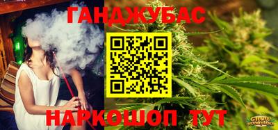 герыч Абакан