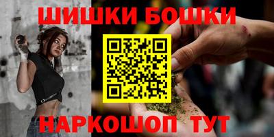 герыч Абакан