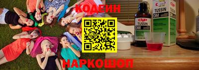 дурь Азнакаево