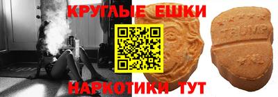 дурь Азнакаево