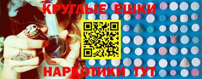 дурь Азнакаево