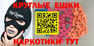 герыч Абакан