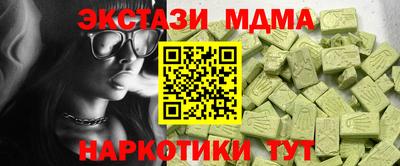 дурь Азнакаево