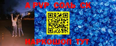 дурь Азнакаево