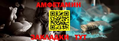 дурь Азнакаево