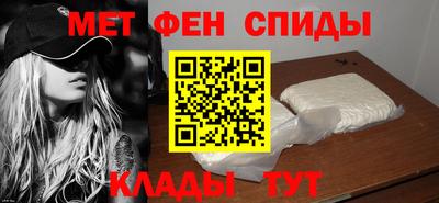дурь Азнакаево