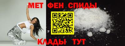 дурь Азнакаево