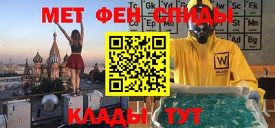 герыч Абакан