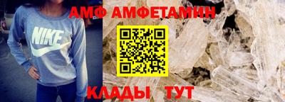 герыч Абакан