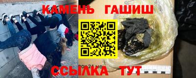 дурь Азнакаево