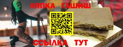 дурь Азнакаево