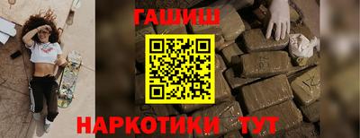 дурь Азнакаево