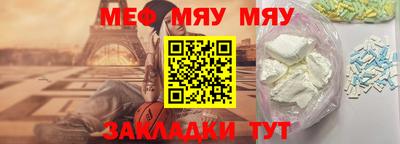 герыч Абакан