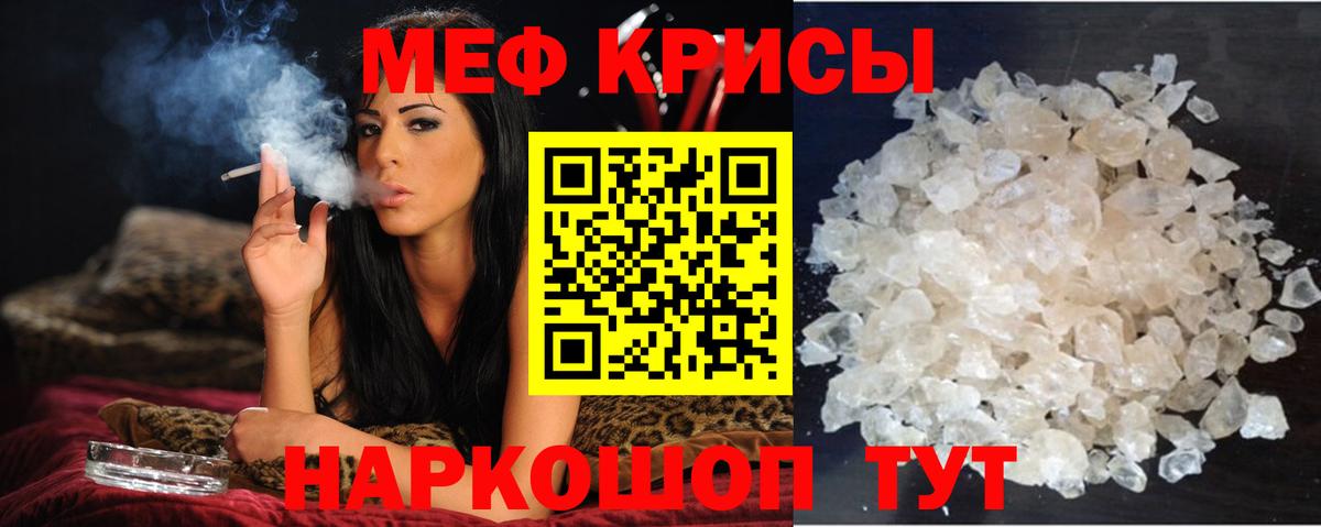 Каннабис Алатырь
